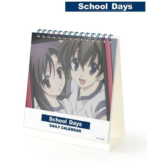 相遇、劈腿、然后…《School Days》推出桌上型日历 回顾经典画面