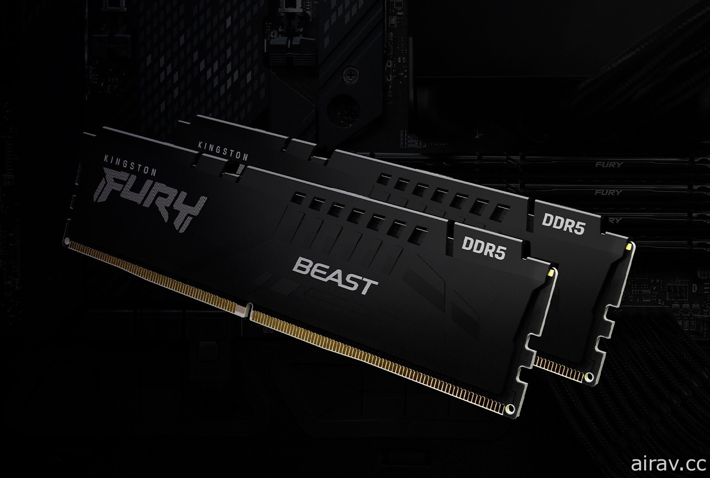 Kingston FURY 公開全新 DDR5 記憶體與 PCIe 4.0 SSD 新產品線