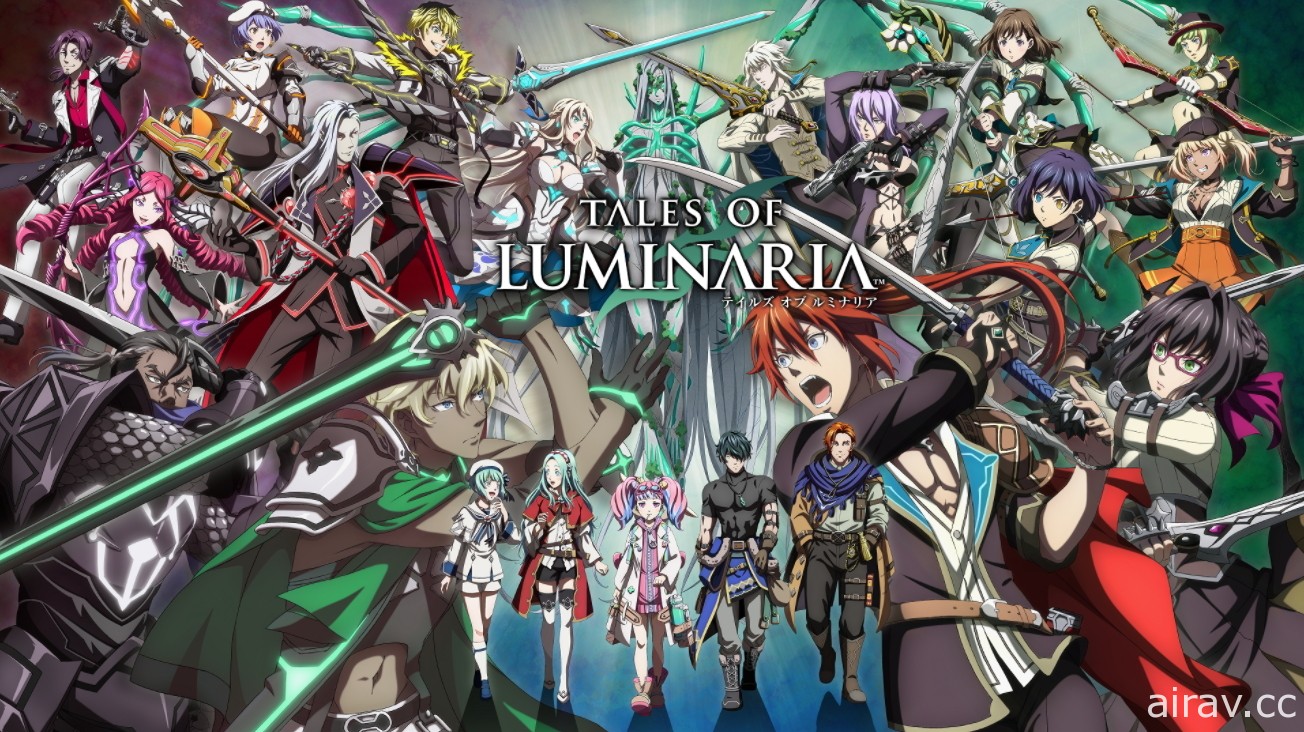 傳奇系列 25 周年紀念作《Tales of Luminaria》於日本上市 釋出佐伯俊繪製紀念插圖