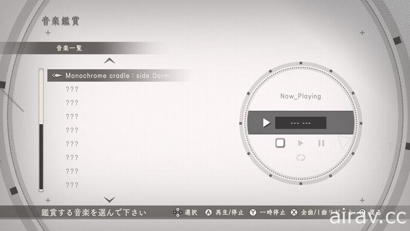 日本一新作《報晨鳥》公布故事流程 運用時間輪迴解決冒險時發生的事件