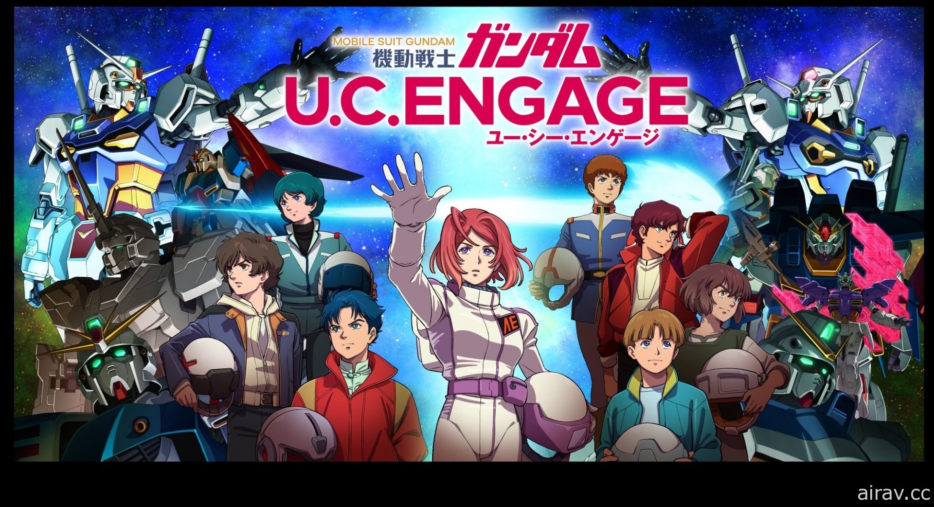 《机动战士钢弹》手机新作《U.C. ENGAGE》曝光 以写实 3D 画面呈现宇宙世纪战场