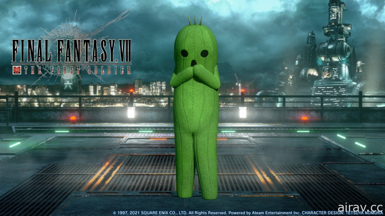 《FFVII THE FIRST SOLDIER》事前登錄突破 100 萬人次 舉辦情緒動作猜謎活動