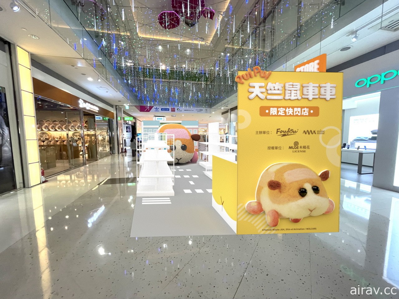 《天竺鼠车车》限定快闪店 11/20 起将进驻高雄梦时代