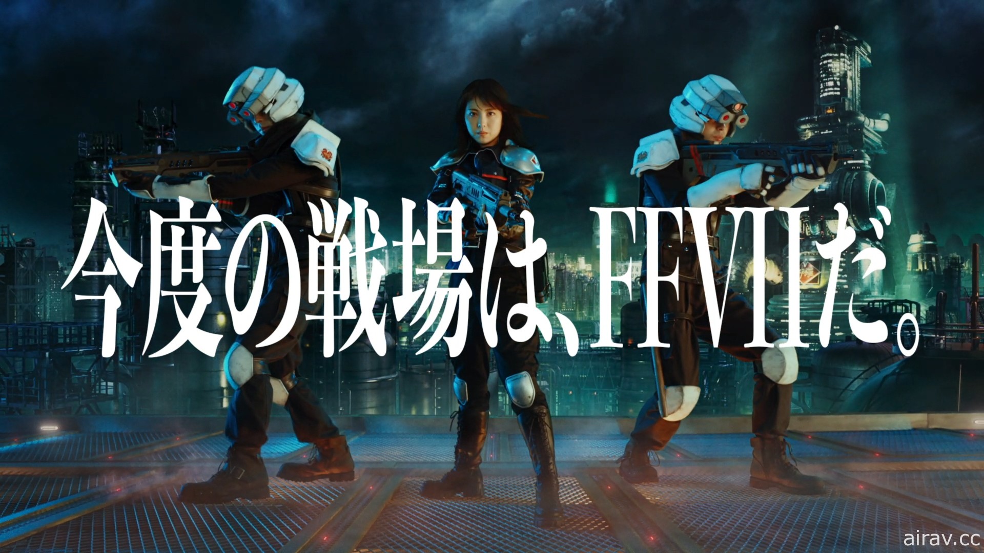 《FFVII THE FIRST SOLDIER》公开游戏最新资讯 滨边美波主演 TVCM 同步曝光