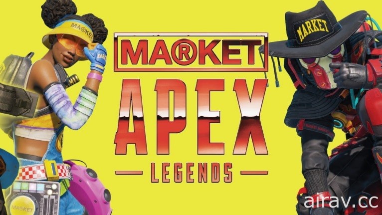 《Apex 英雄》與洛杉磯時尚品牌「Market」合作 推出主題造型與服飾