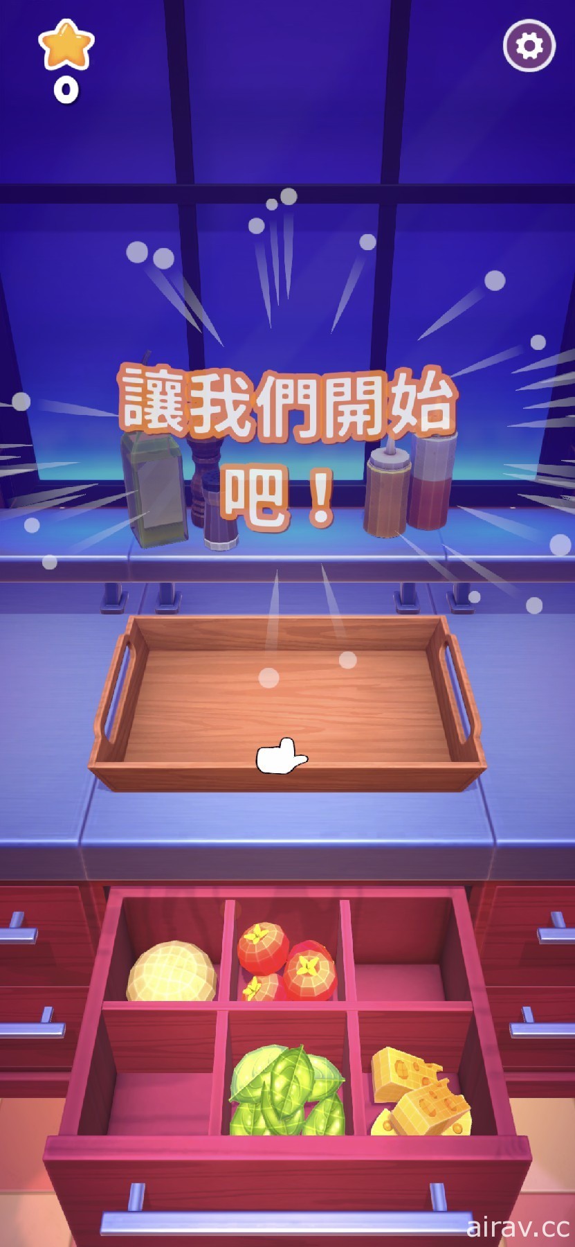 趣味烹飪競賽遊戲《MasterChef: Let’s Cook》於 Apple Arcade 推出 展現廚藝的時刻到了