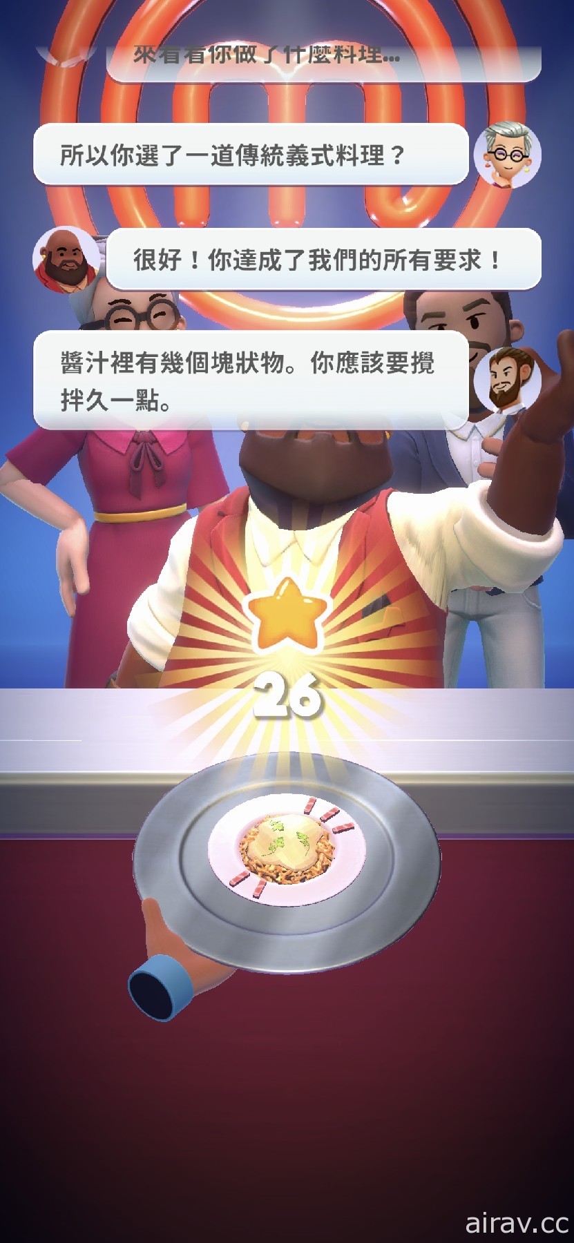 趣味烹饪竞赛游戏《MasterChef: Let’s Cook》于 Apple Arcade 推出 展现厨艺的时刻到了