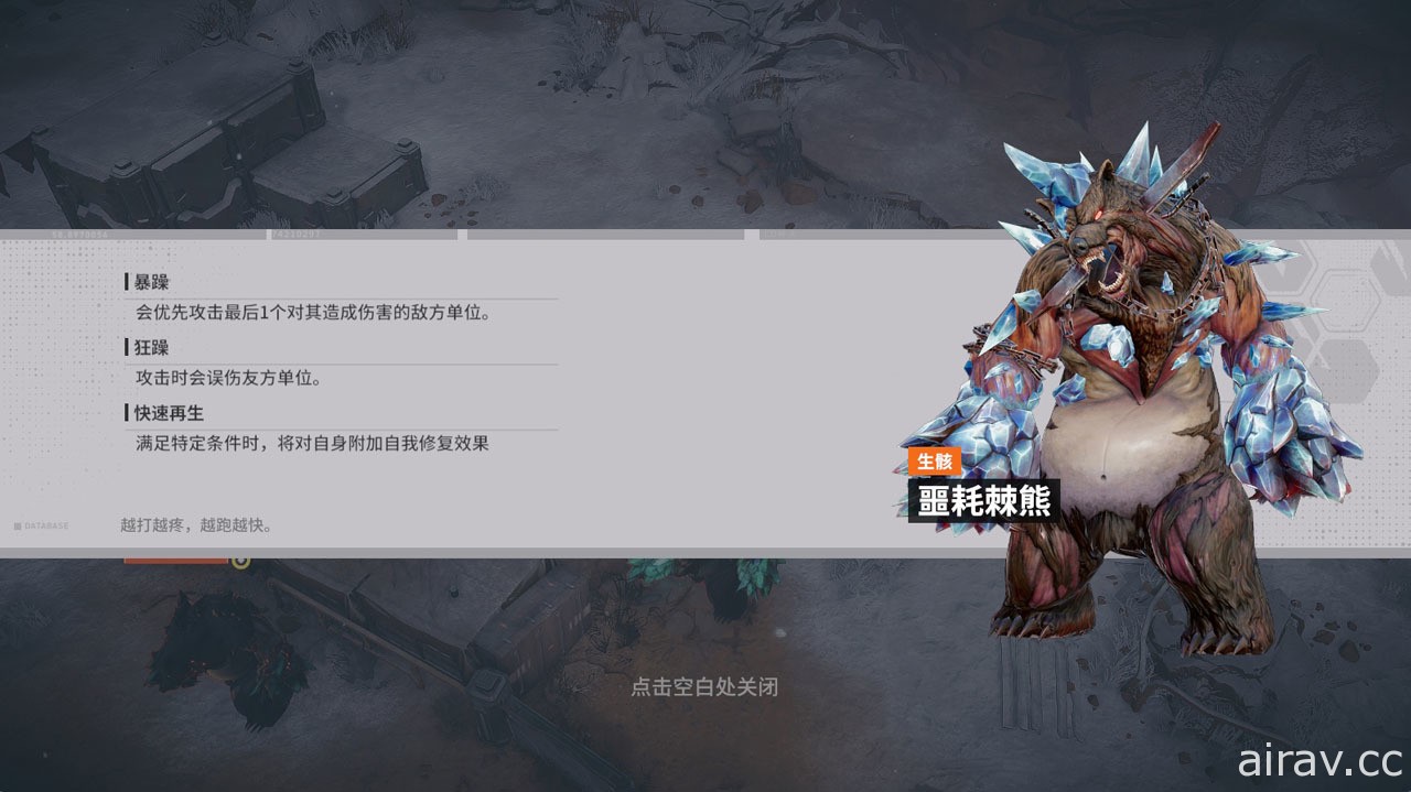 《少女前線 2》CBT 試玩內容介紹 在 10 年後的世界與人形閃電並肩作戰