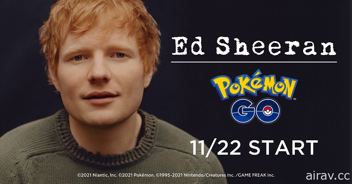 慶祝新專輯 「=」 發行 紅髮艾德 Ed Sheeran 將於《Pokemon GO》中特別獻技