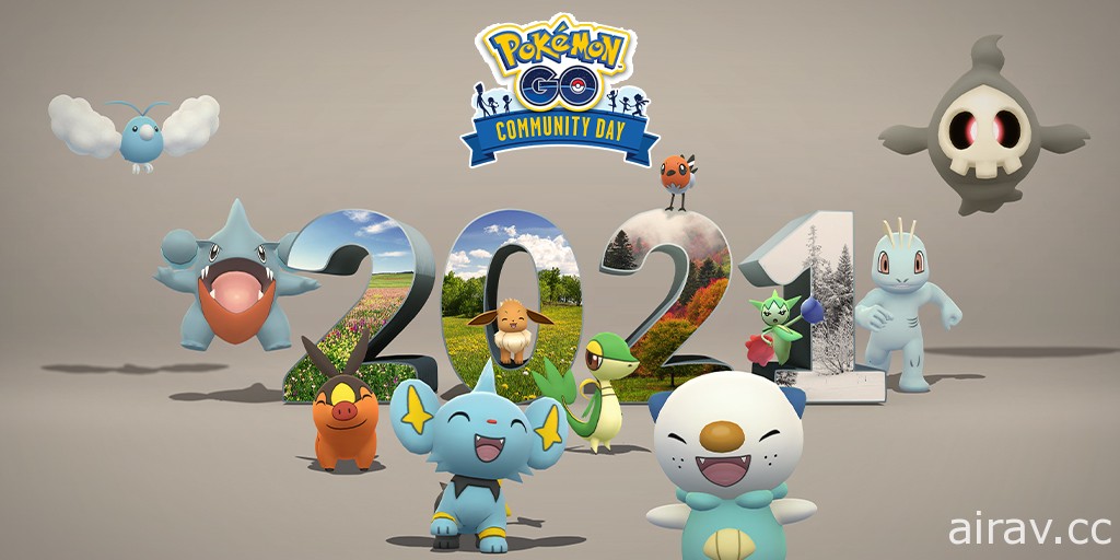 《Pokemon GO》2021 年最后的社群日将于 12/18、12/19 登场