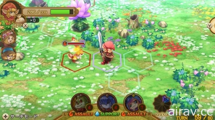 擲骰 RPG《EGGLIA Rebirth》將於 Switch 重生！追加新居民與任務的手機移植作