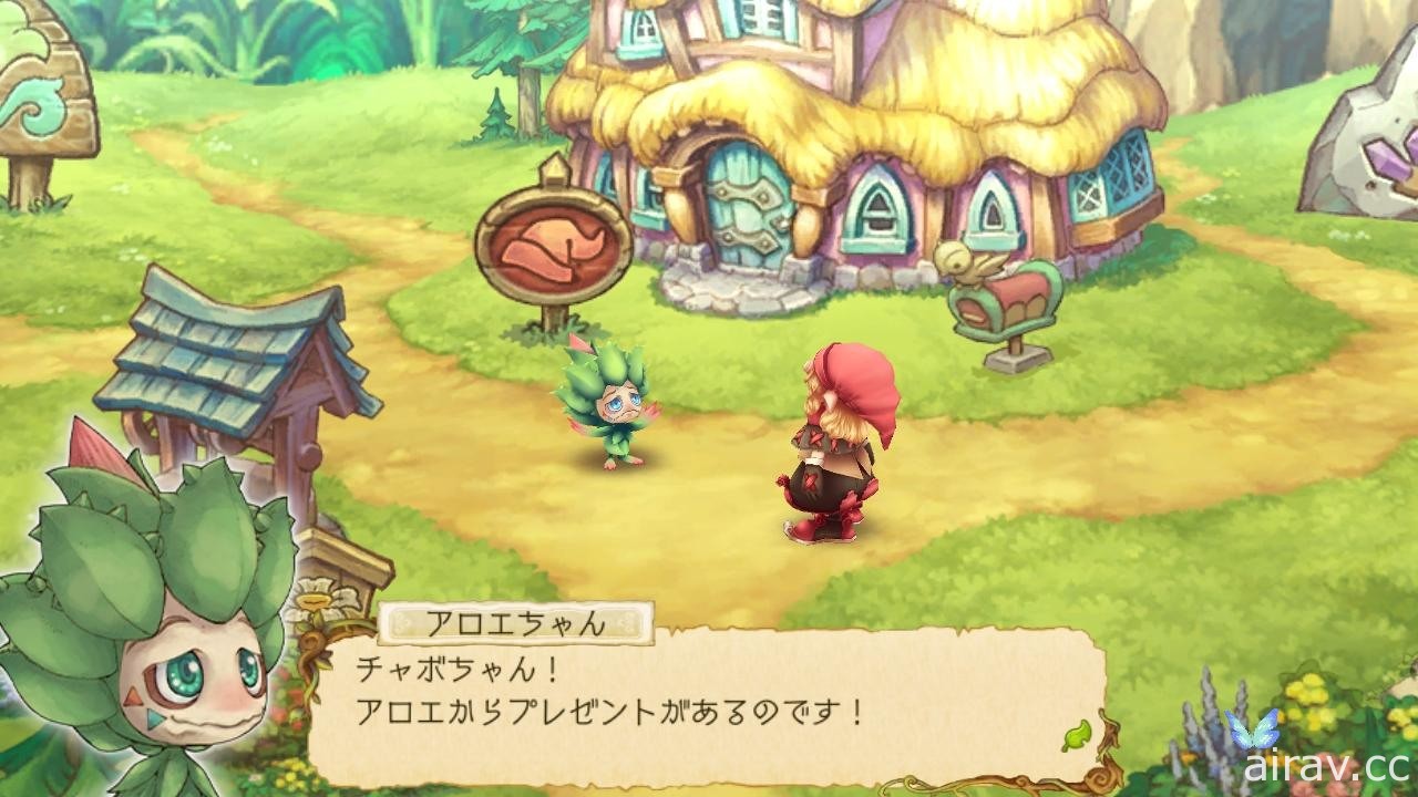 擲骰 RPG《EGGLIA Rebirth》將於 Switch 重生！追加新居民與任務的手機移植作