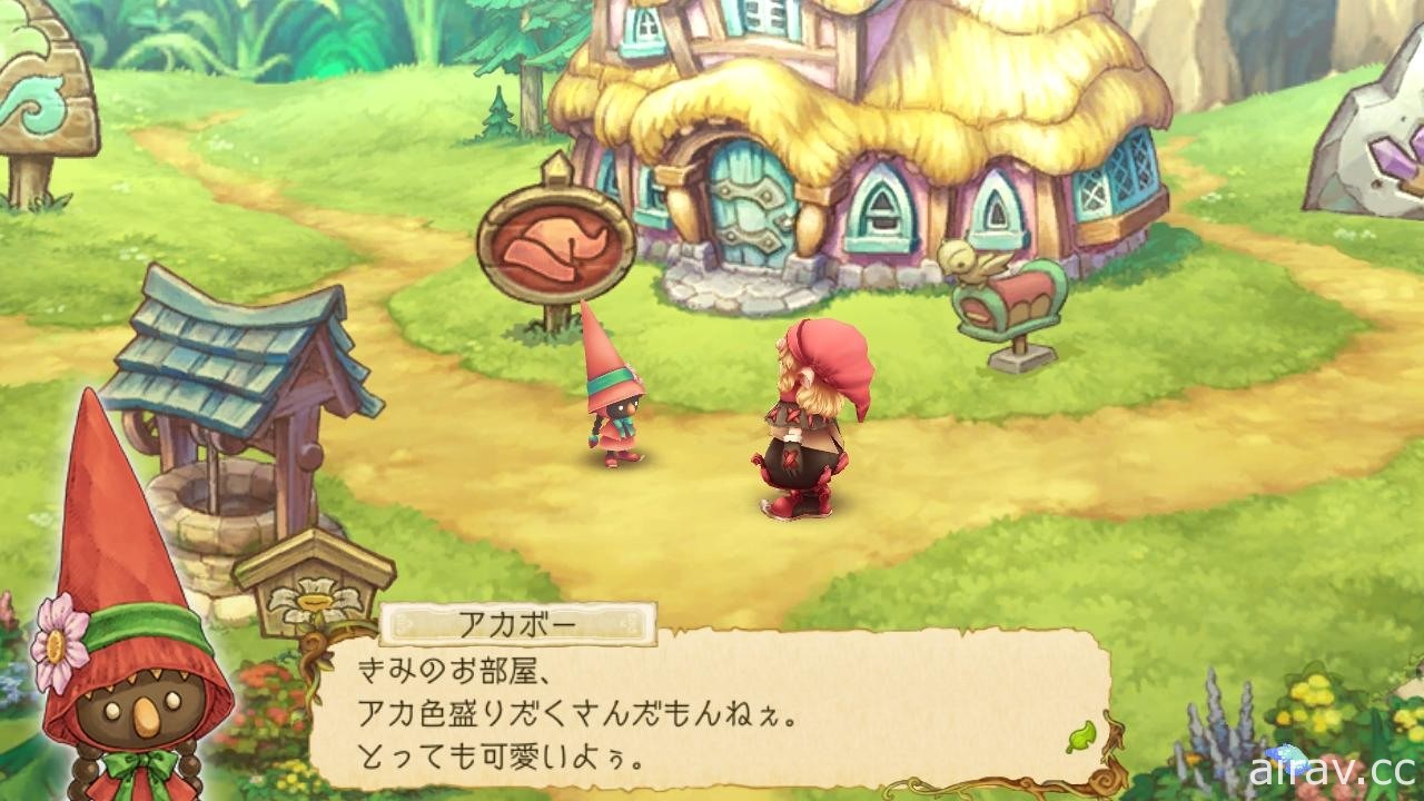 擲骰 RPG《EGGLIA Rebirth》將於 Switch 重生！追加新居民與任務的手機移植作