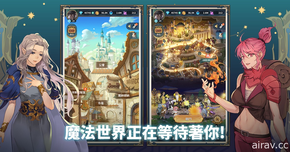 放置遊戲《ZIO：魔法卷軸商人》事前預約進行中 釋出遊戲介紹