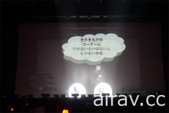 “Tales of Festival 2021”首日活动报导 《破晓》成员加入“传奇”家族齐聚一堂