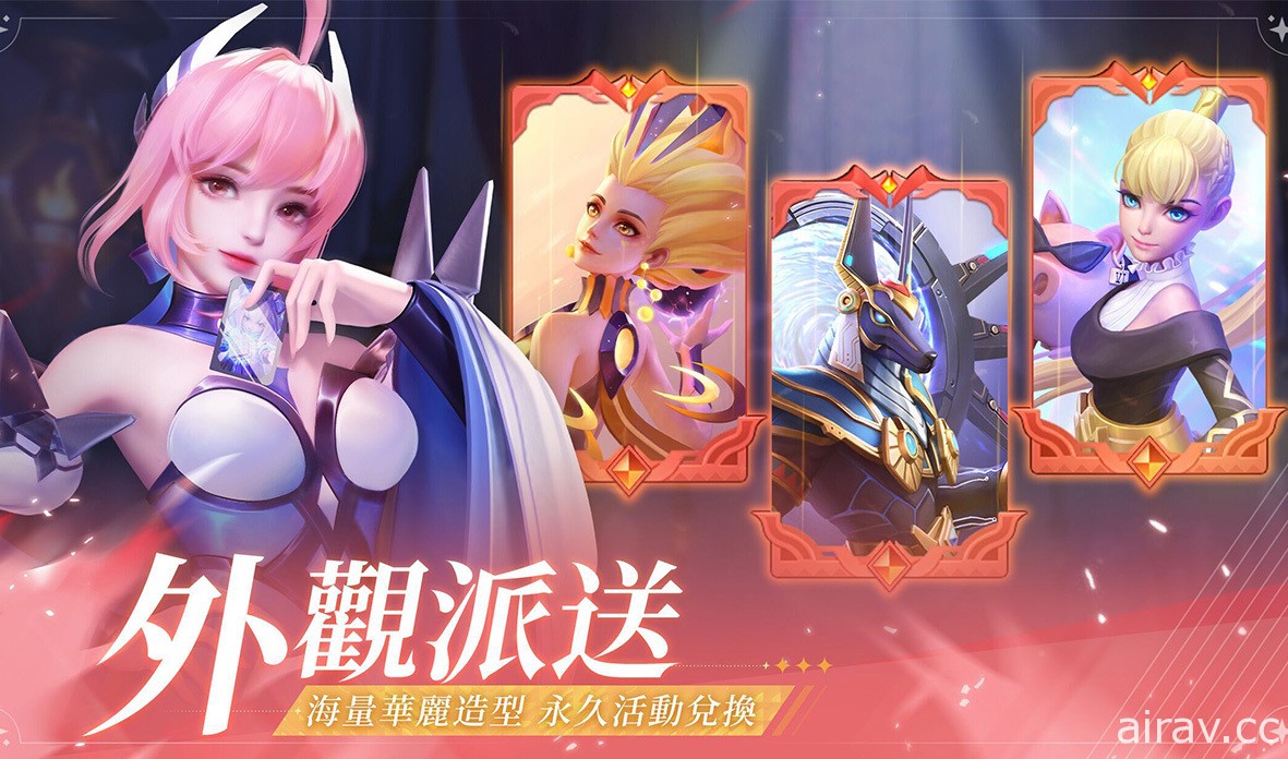 放置 RPG《放置英雄 Eureka》开启感恩节活动