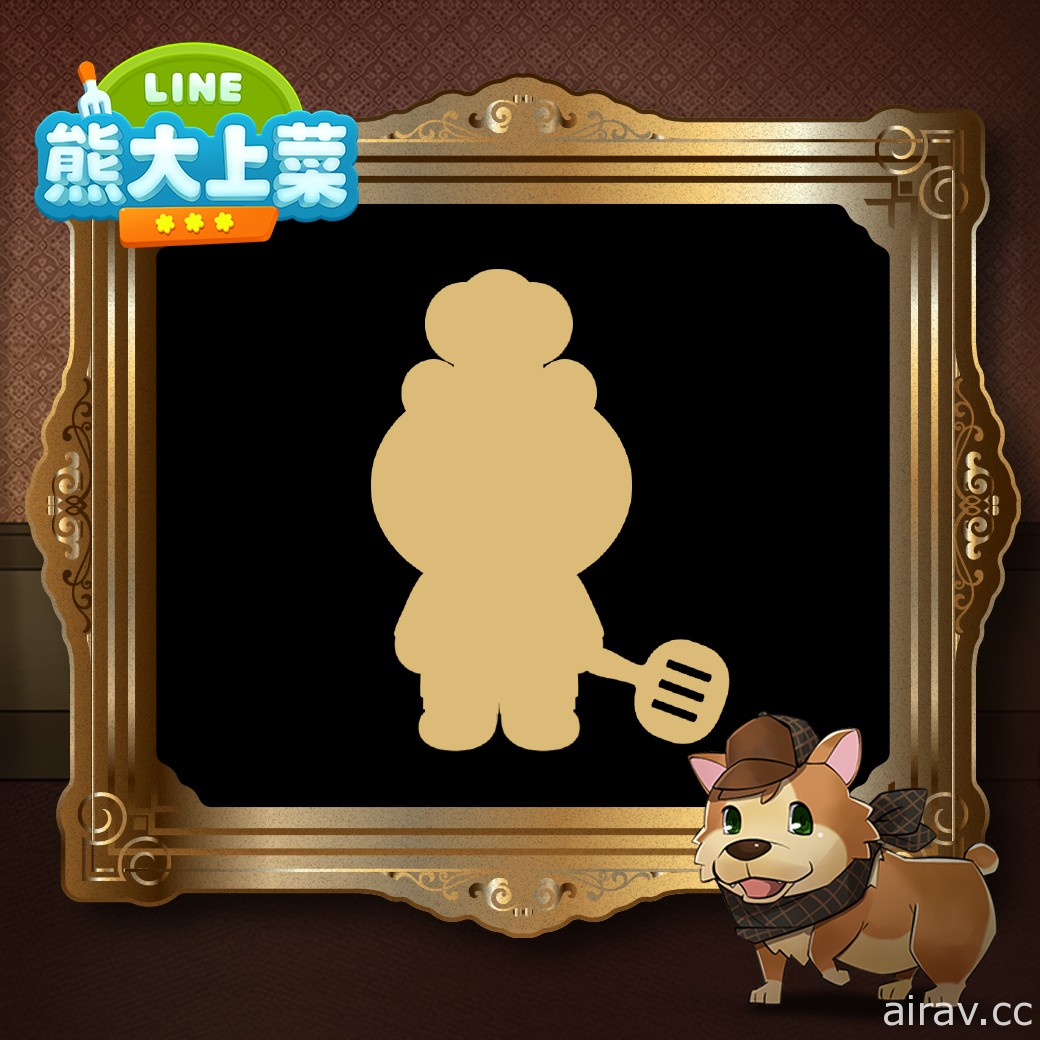 LINE GAME 推出一系列 9 週年慶祝活動「百萬點數事件簿」