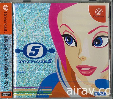 SEGA Dreamcast 主機上市紀念日特輯 傳播夢想改變遊戲未來的先進主機