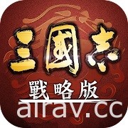 台灣 Google Play 2021 年度最佳榜單出爐 《哈利波特：魔法覺醒》獲選年度最佳遊戲