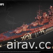 《戰艦世界》X《戰鎚 40K》新合作內容即日登場 推出兩艘新艦艇主題等