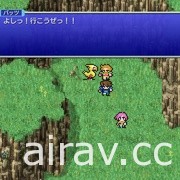 《FINAL FANTASY V 像素複刻版》今日登上 Steam 與手機平台