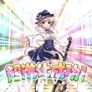 一起吹響正義的號角！《少女交響詩：Ec～新世界少女組曲～》繁中版上線