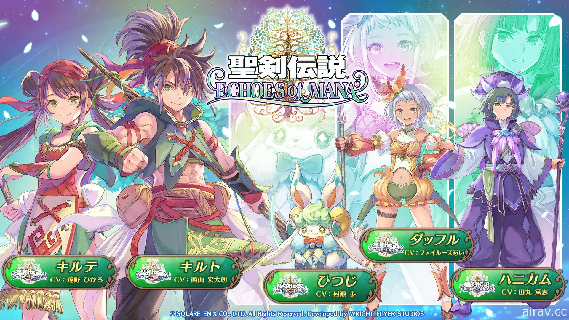 《聖劍傳說 ECHOES of MANA》將於日本展開 CBT 測試 即日起招募測試玩家