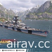 家用主機版《戰艦世界：傳奇》發表 3.8 版本更新