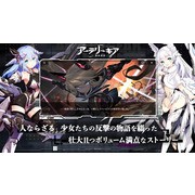 《機動戰姬：聚變》今於日本展開服務 與機甲少女「Artery Gear」們一起並肩作戰！