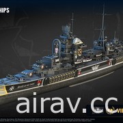 《戰艦世界》X《戰鎚 40K》新合作內容即日登場 推出兩艘新艦艇主題等