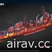 《戰艦世界》X《戰鎚 40K》新合作內容即日登場 推出兩艘新艦艇主題等