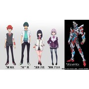 《碧藍航線》日版 x《SSSS.GRIDMAN》等合作情報公開 寶多六花、新条茜參戰