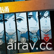 冒險遊戲《深埋之星》將推出 PC 版 揭露隱藏在選秀節目坍塌現場的真相