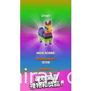 香港獨立工作室開發動作遊戲新作《英雄而已 Every Hero》於雙平台推出