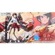 《碧藍航線》日版 x《SSSS.GRIDMAN》等合作情報公開 寶多六花、新条茜參戰