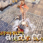 《天命奇御二》曝光第二波宣传影片 即日巴哈姆特商城抢先预购