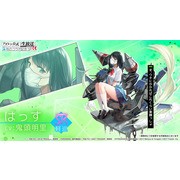 《碧藍航線》日版 x《SSSS.GRIDMAN》等合作情報公開 寶多六花、新條茜參戰