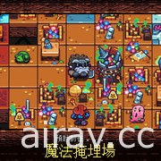 《鏟子騎士》系列新作《鏟子騎士：口袋地城》公布上市日期 將支援繁體中文