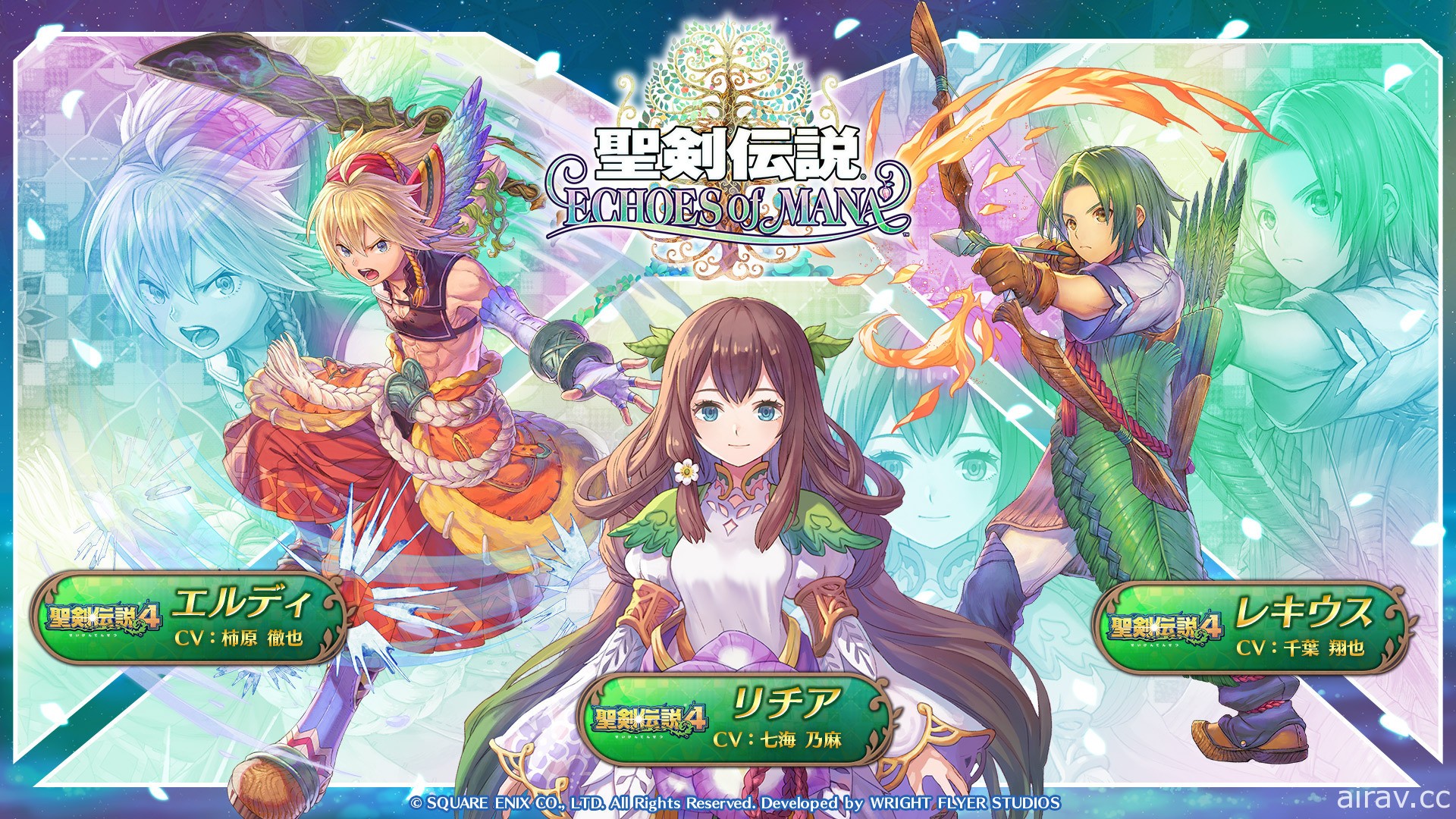 《聖劍傳說 ECHOES of MANA》將於日本展開 CBT 測試 即日起招募測試玩家