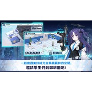 学园 x 青春 x 物语新作《蔚蓝档案》推出 扮演老师指挥枪械武装美少女学生们作战