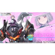 《碧藍航線》日版 x《SSSS.GRIDMAN》等合作情報公開 寶多六花、新条茜參戰