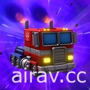 《變形金剛 Transformers Tactical Arena》變形金剛現身 Apple Arcade 平台！