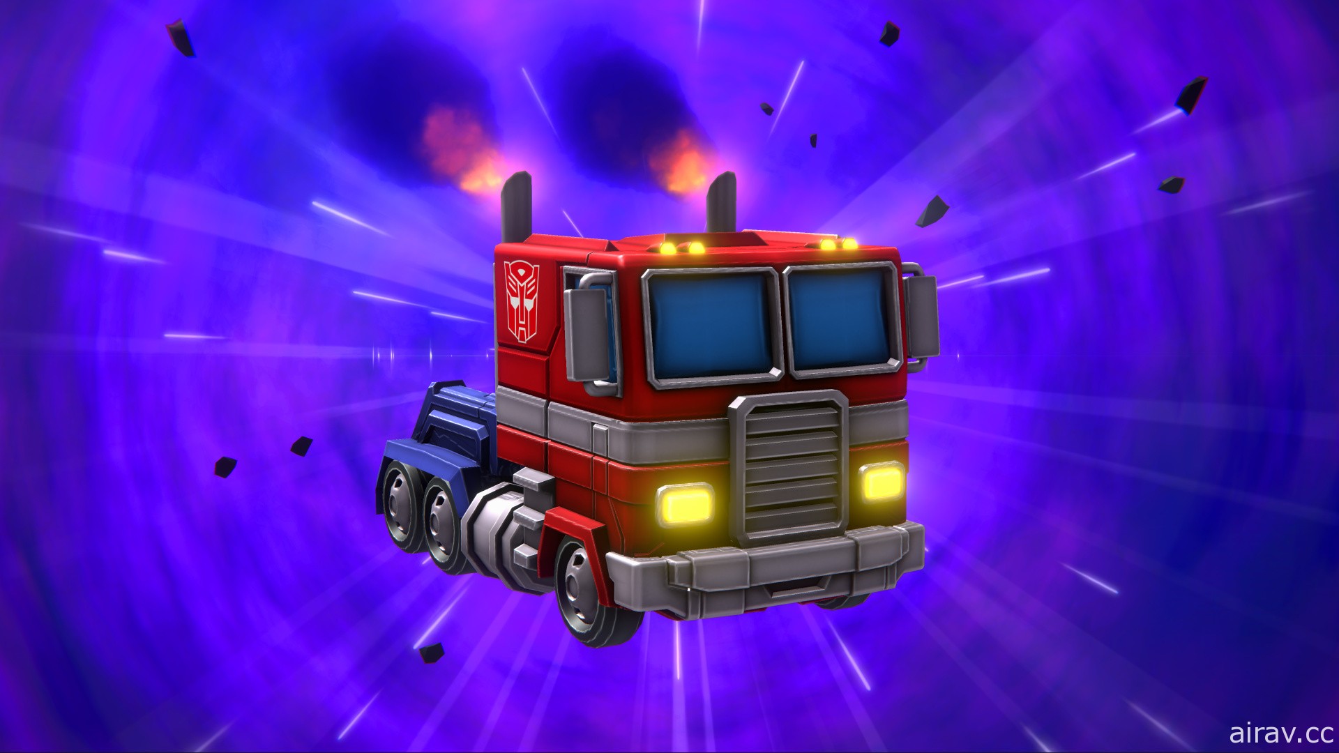 《變形金剛 Transformers Tactical Arena》變形金剛現身 Apple Arcade 平台！