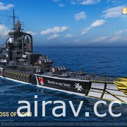 《戰艦世界》X《戰鎚 40K》新合作內容即日登場 推出兩艘新艦艇主題等