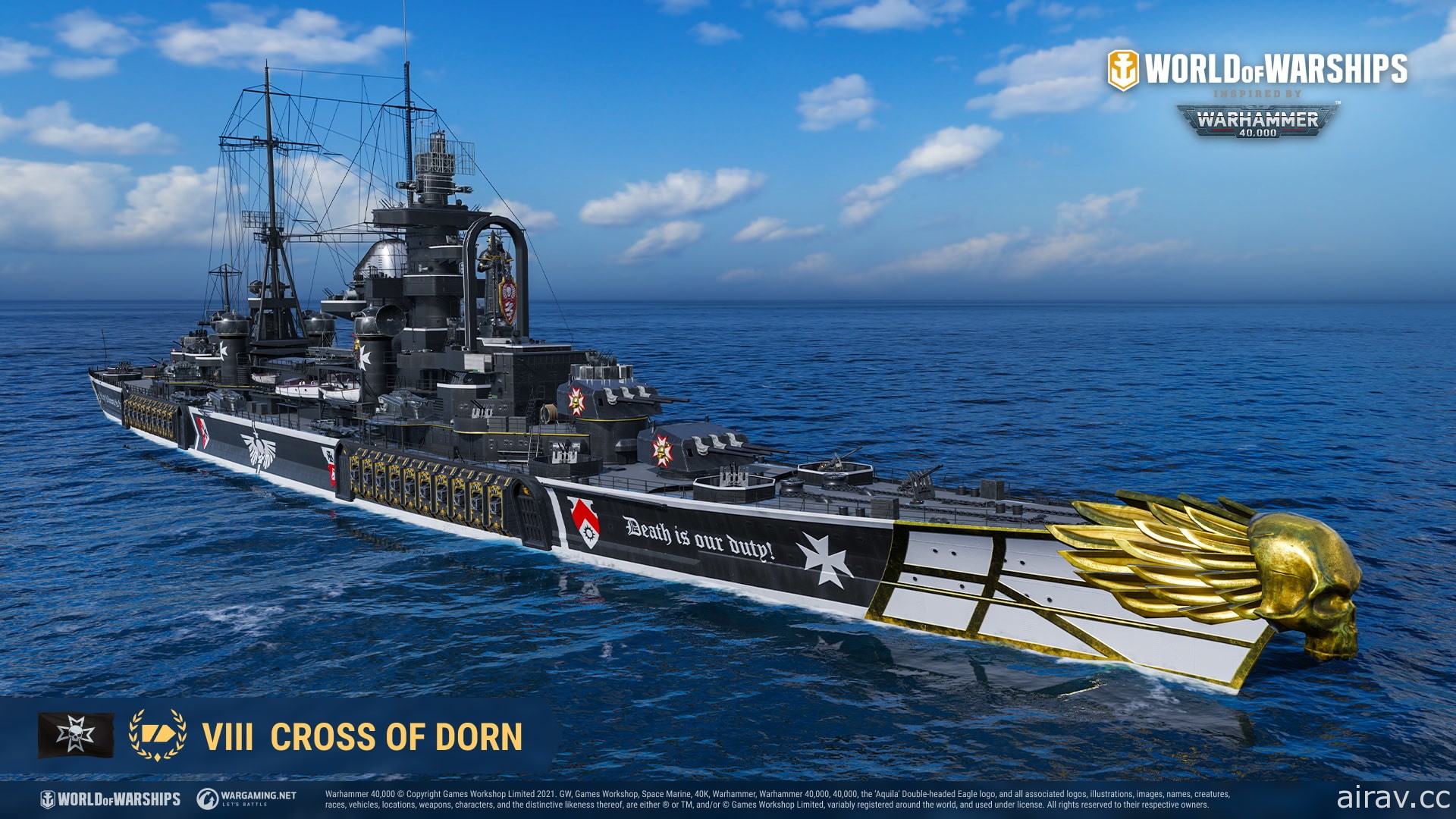 《戰艦世界》X《戰鎚 40K》新合作內容即日登場 推出兩艘新艦艇主題等