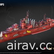 《戰艦世界》X《戰鎚 40K》新合作內容即日登場 推出兩艘新艦艇主題等