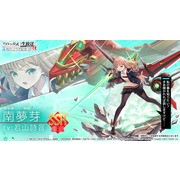 《碧藍航線》日版 x《SSSS.GRIDMAN》等合作情報公開 寶多六花、新條茜參戰