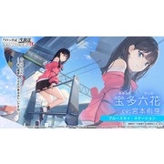 《碧藍航線》日版 x《SSSS.GRIDMAN》等合作情報公開 寶多六花、新条茜參戰