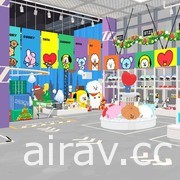 《天天玩樂園》新增 LINE FRIENDS 商城內人氣角色「BT21」系列