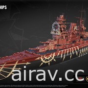 《戰艦世界》X《戰鎚 40K》新合作內容即日登場 推出兩艘新艦艇主題等